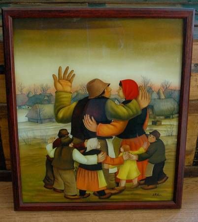 Painting. Reverse On Glass
