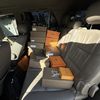 Resales El wero