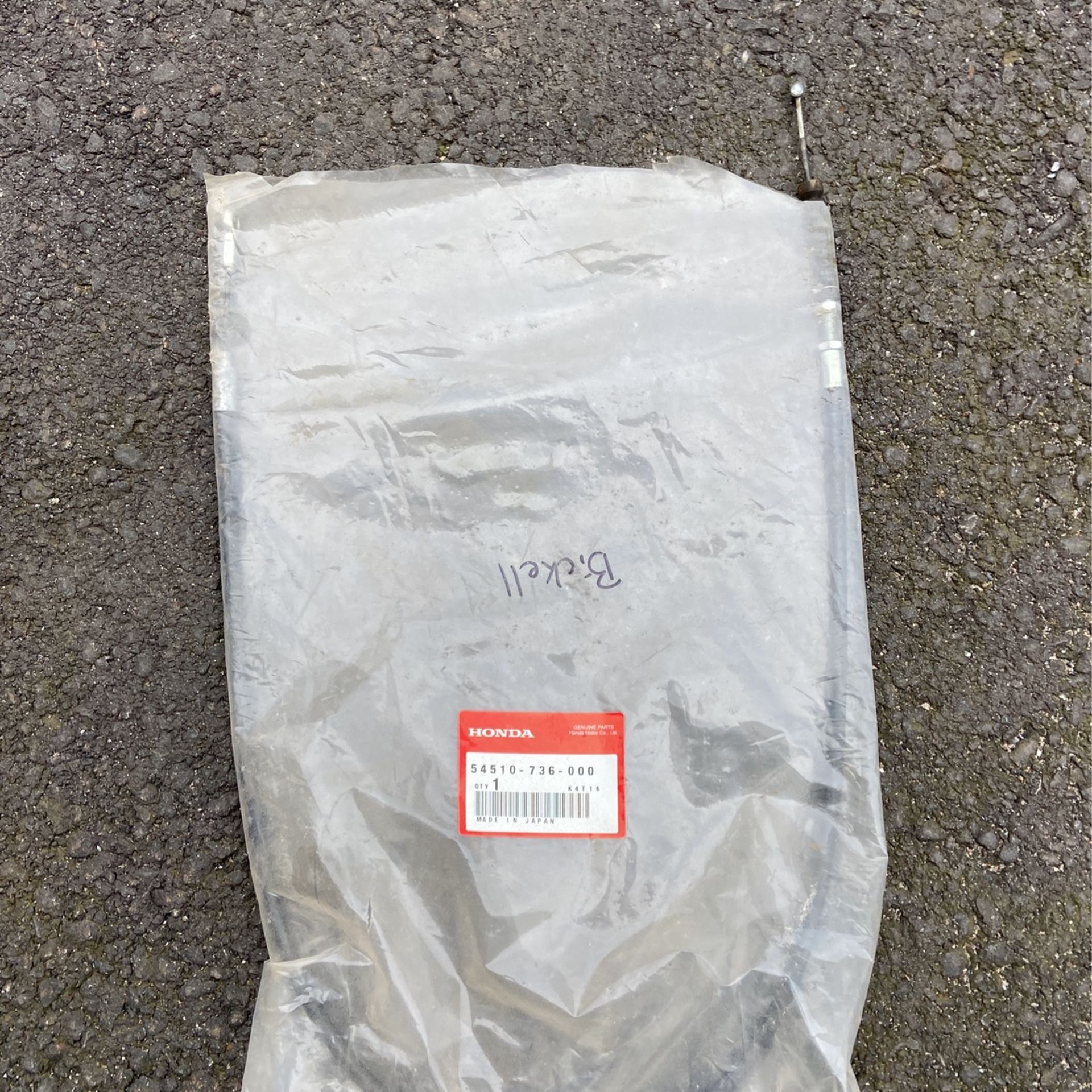 Honda Throttle Cable 