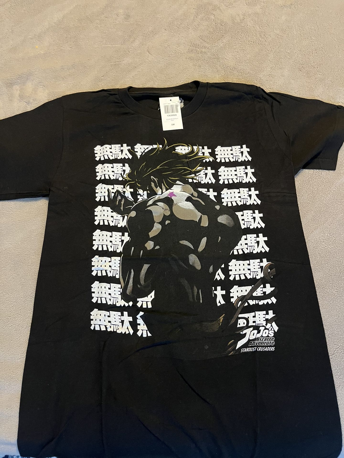 Anime T Shirt