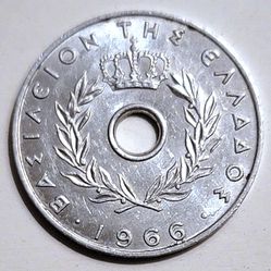 1966 Greece 20 Lepta Coin
