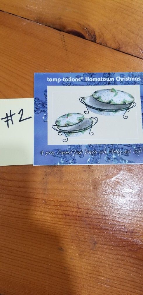 Holiday Baker/casserole Set