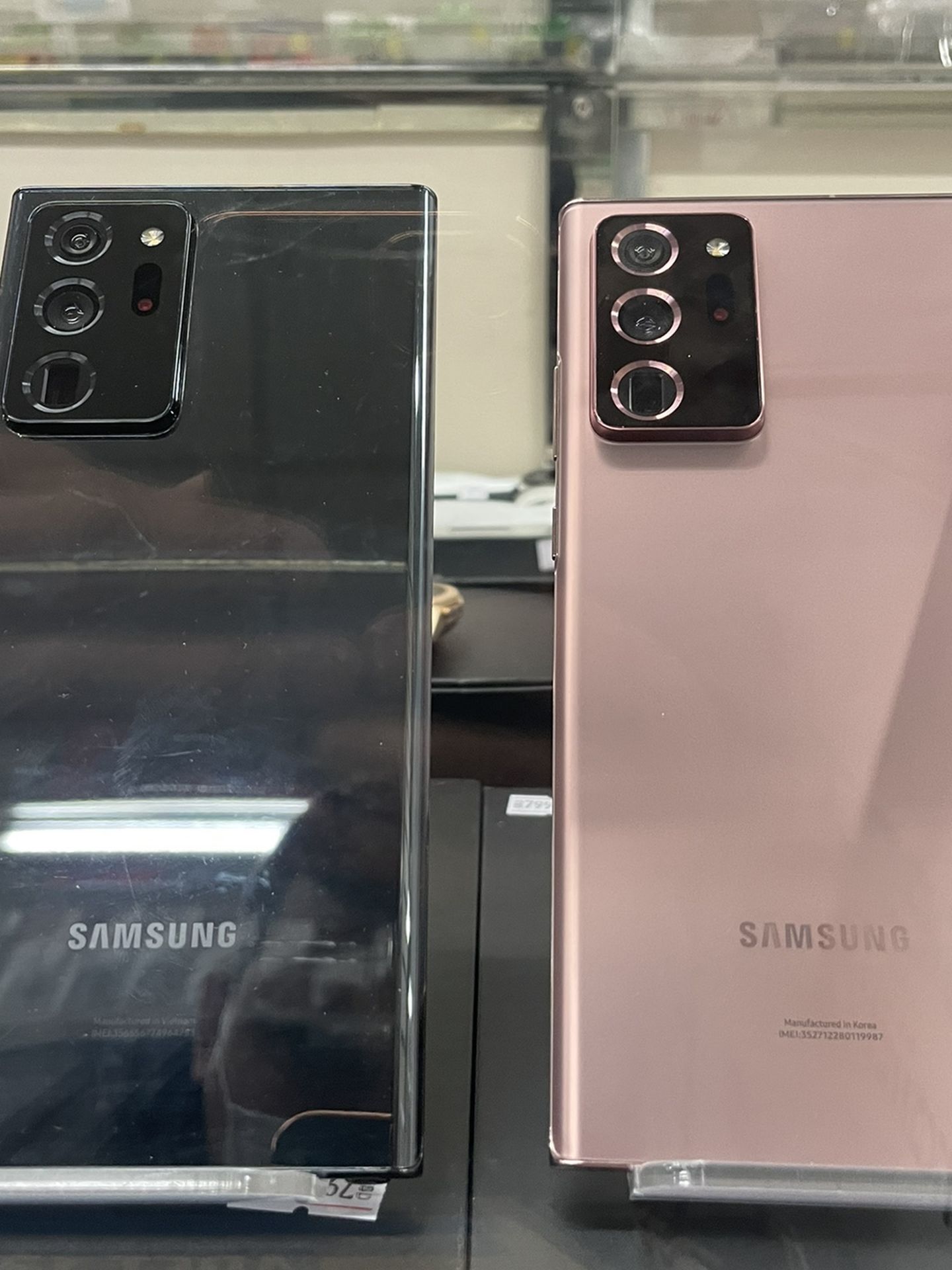 ALL ANDROID AVAILABLE NOW