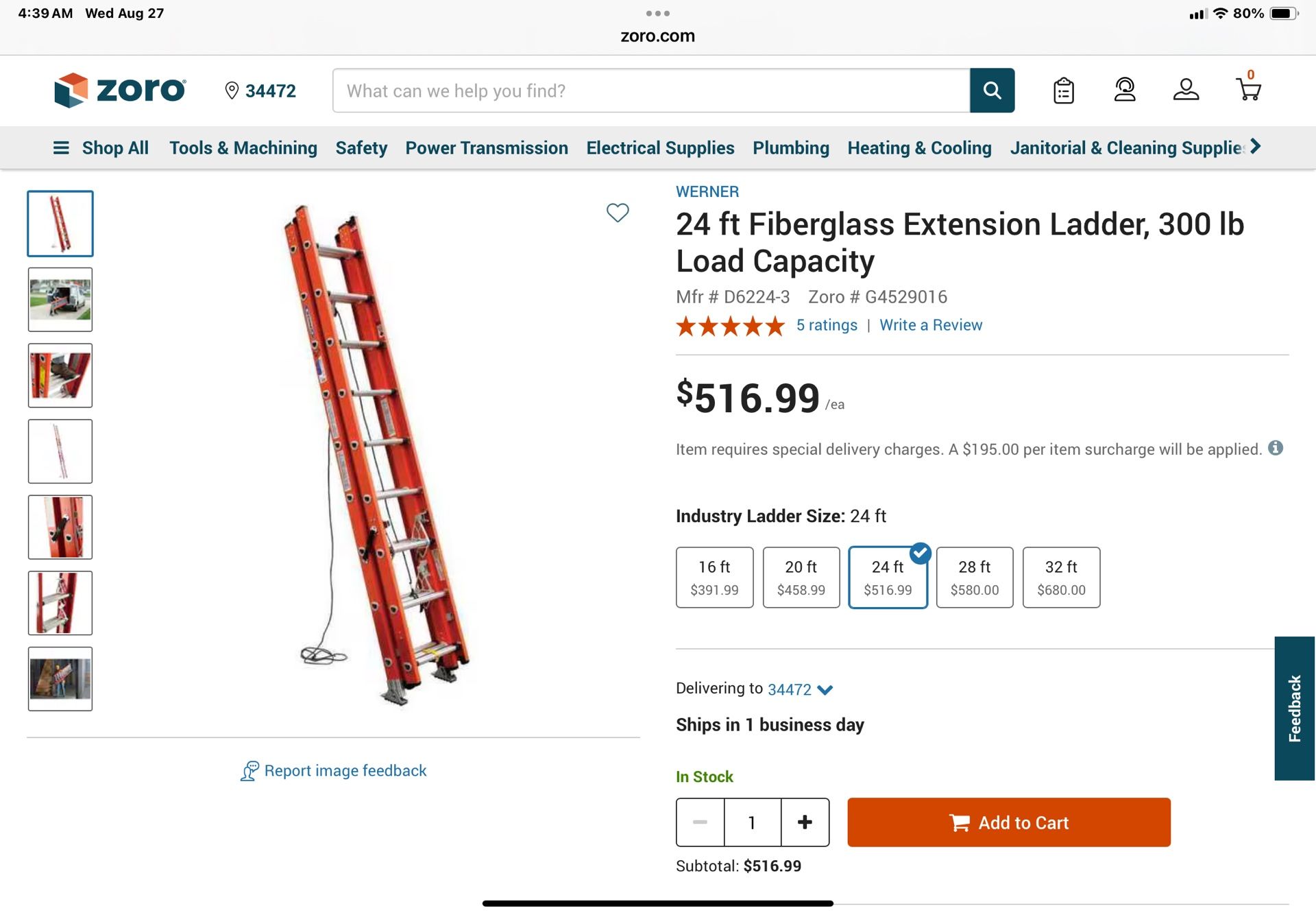 24’ Ladder