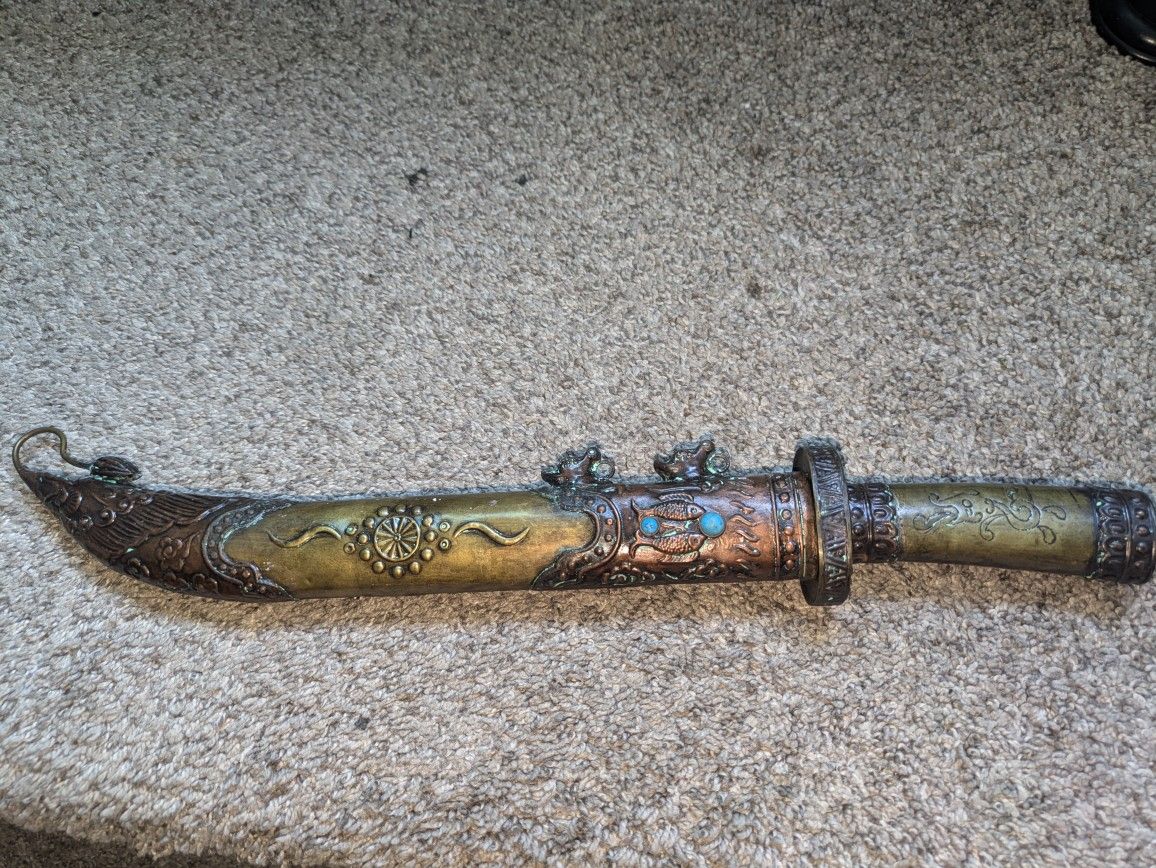 Decorative Dao Dagger