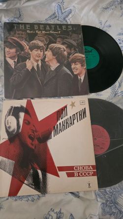 The Beatles, import LP