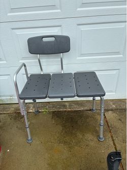 Great bath seat