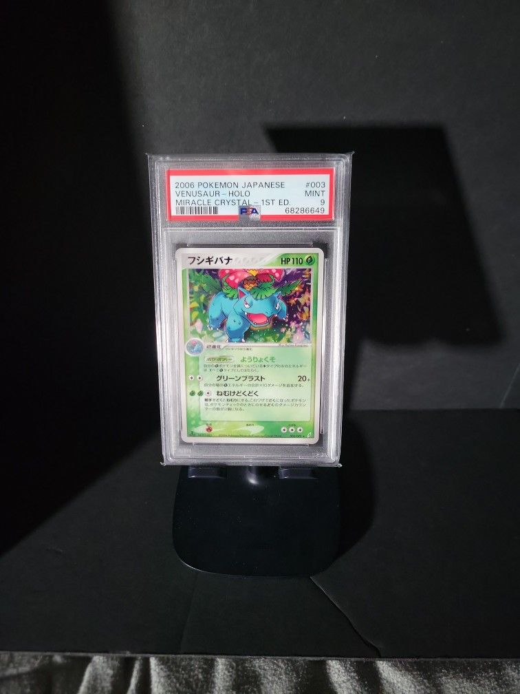 Venusaur Holo Japanese #3 1st Edition Miracle Crystal PSA 9