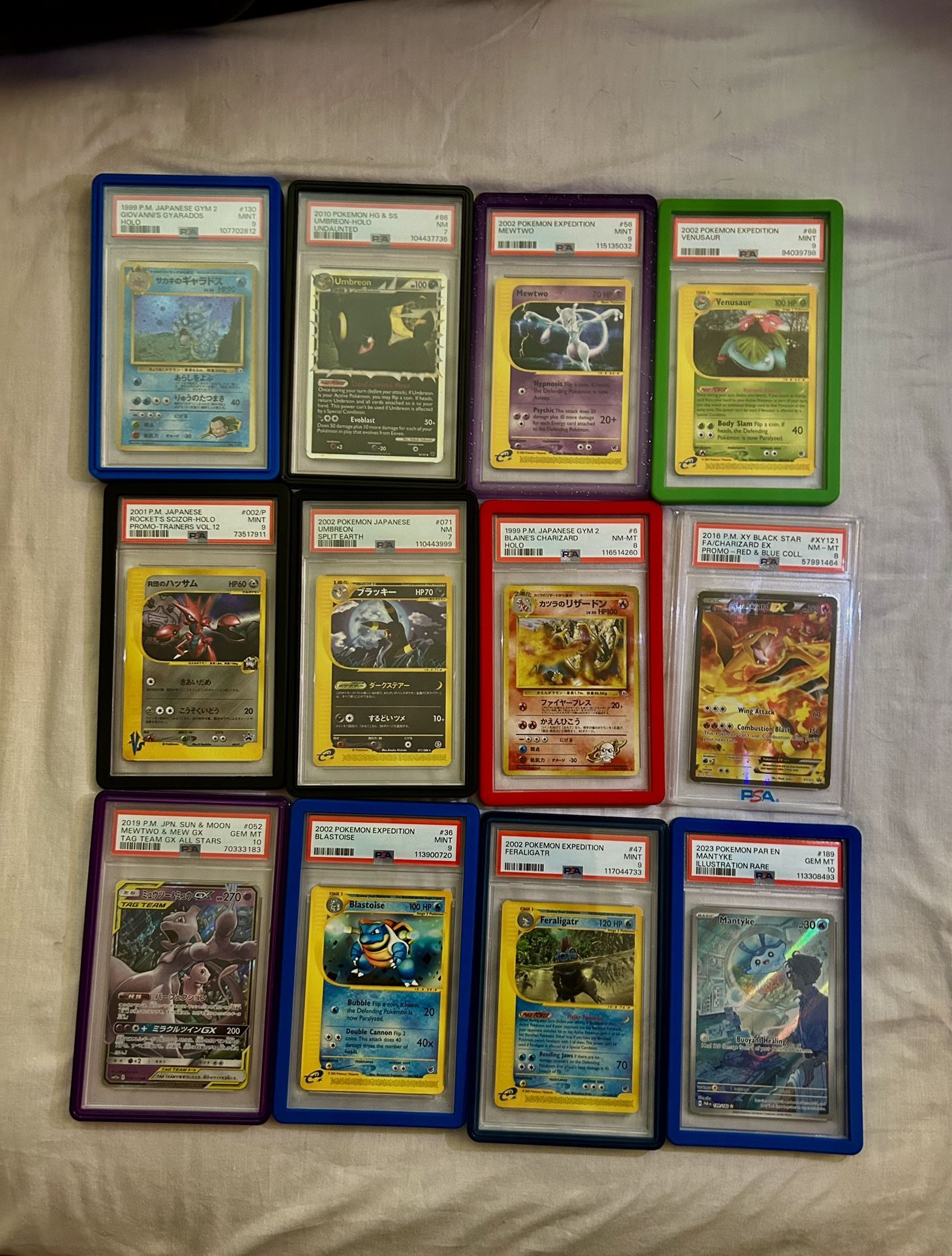 PSA lot