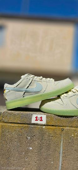 Nike SB DUNK MUMMY