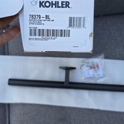 Kohler Components Double Towel Arm Matte Black - Matte Black - Matte Black
