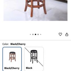 Swivel Stool