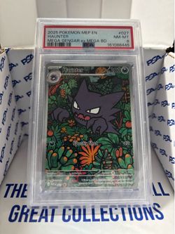 Haunter Promo