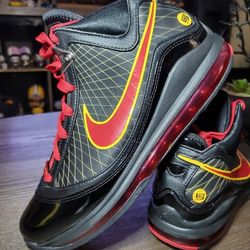 NIKE LEBRON 7 'FAIRFAX AWAY' (2020)