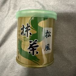 Yamamasa Koyamaen MATSUKAZE Matcha powder (30g)