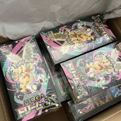 Mega Dream EX Booster Box (Japanese)