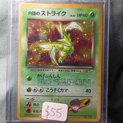 Assortment Of Pokemon Singles 
