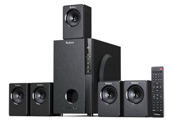 5.1 channels wired home theater