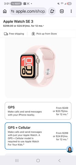 apple watch se3 40mm cellular + gps starlight al new in box