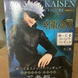 FuRyu Gojo Satoru Noodle Stopper Figure Jujutsu Kaisen