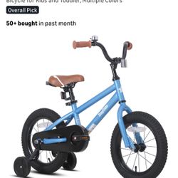 JoyStar Kids Bike 