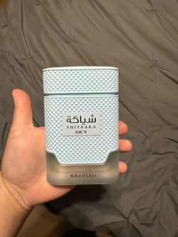 Khadlaj Shiyaaka Sky Fragrance