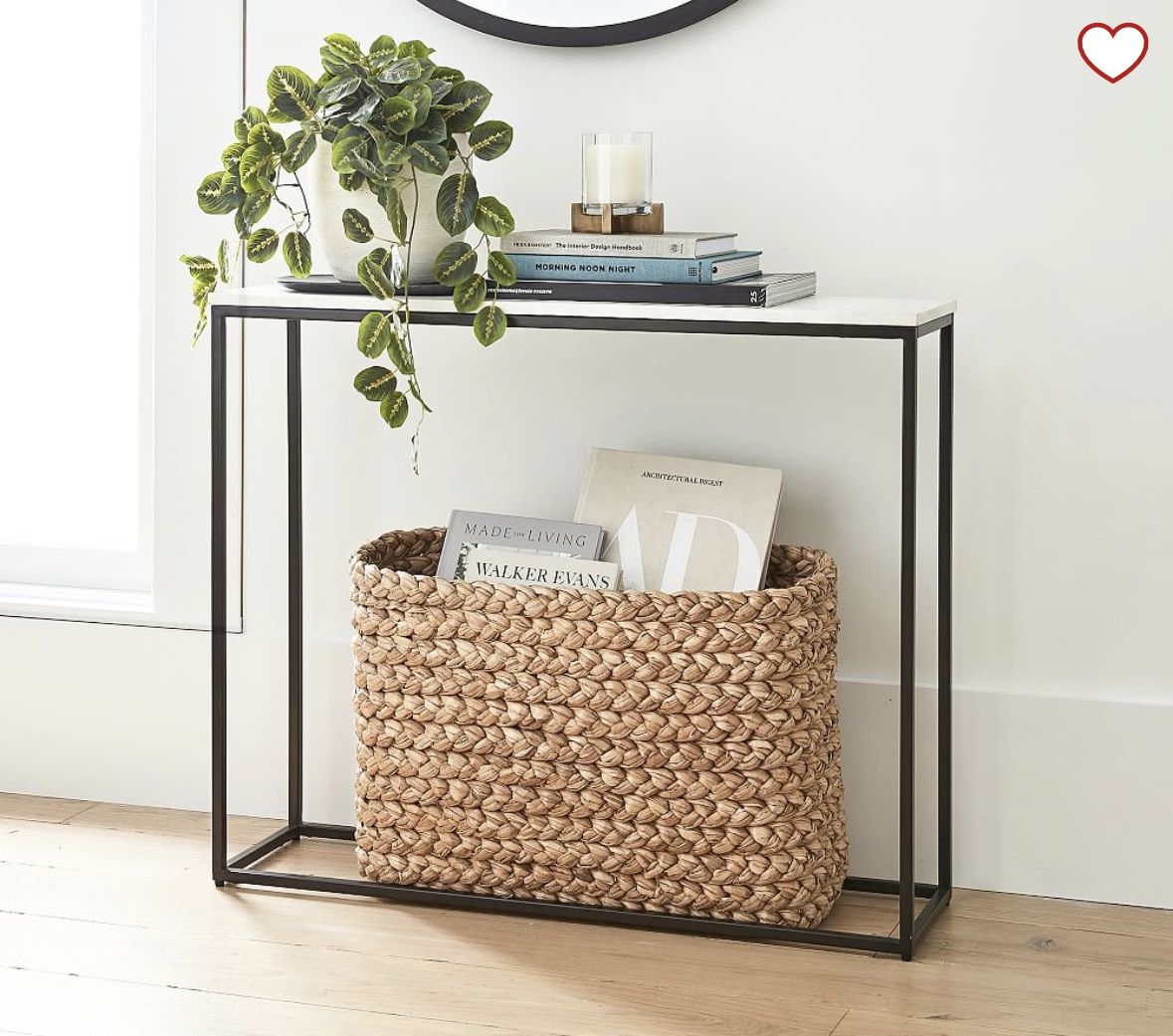 West Elm Console Table