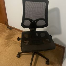 Adjustable Office Desk Chair