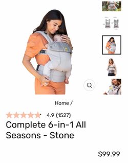 Lille baby carrier