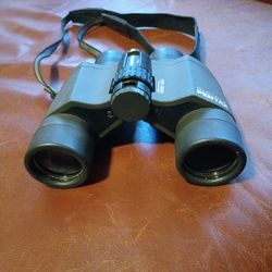 Pentax 8x40  PFC Binoculars