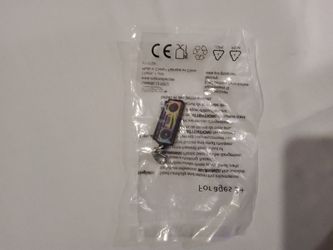 Mini Boombox Keychain - Forbidden Island AMC Dolby Fan Event