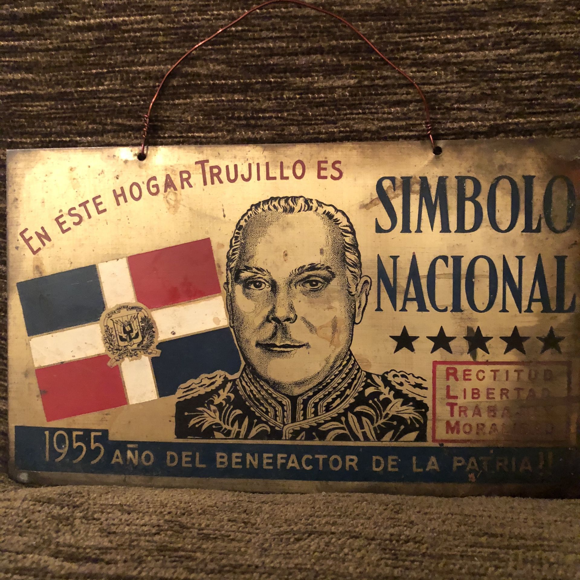 1955 Plaque from the Dominican Republic during Rafael Leonidas Trujillo rule