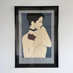 Patrick Nagel Vintage Framed Print