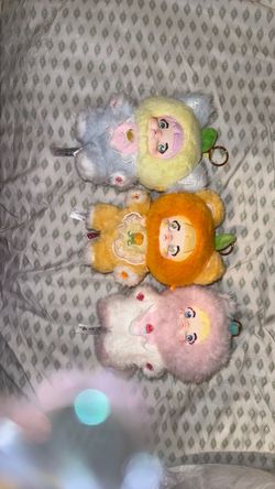 Bag plush charms I have all the cards for each