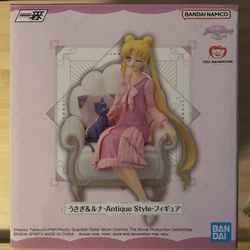 🌙 Rare Japan Lottery Exclusive: Sailor Moon & Luna Antique Style Figure - Mint Condition 🌙