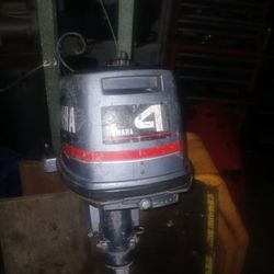 Yamaha  Outboard Boat Motor 