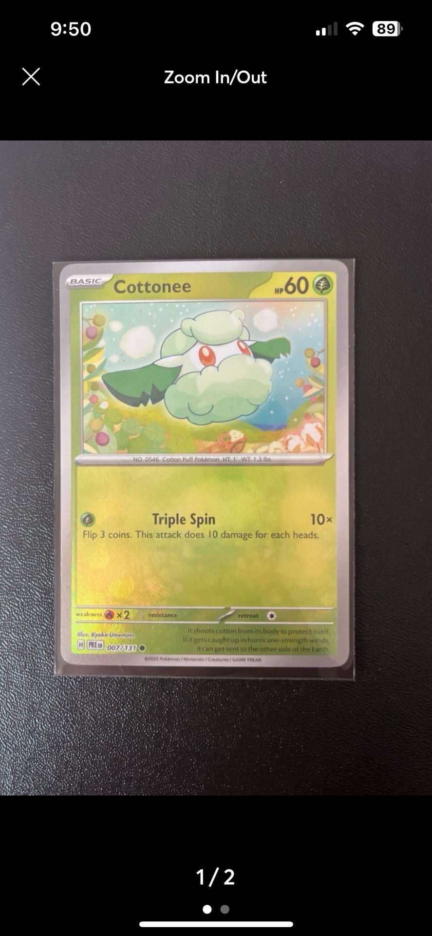 Pokemon Card
