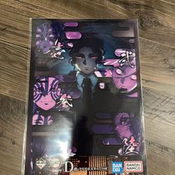 Ichiban Kuji Demon Slayer Poster D prize 