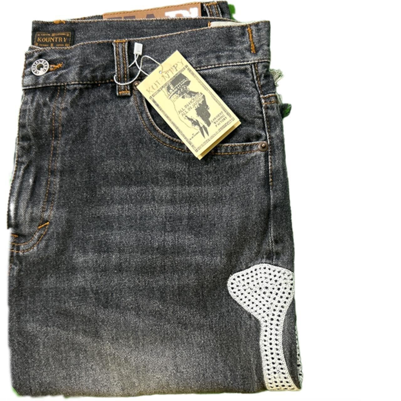Grey Kapital Shorts