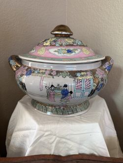 Chinese Famille Rose Tureen