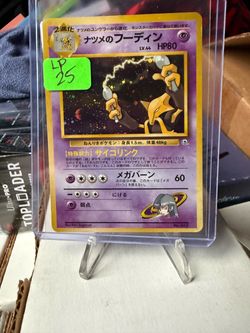 Pokémon Card Sabrina’s Alakazam JP