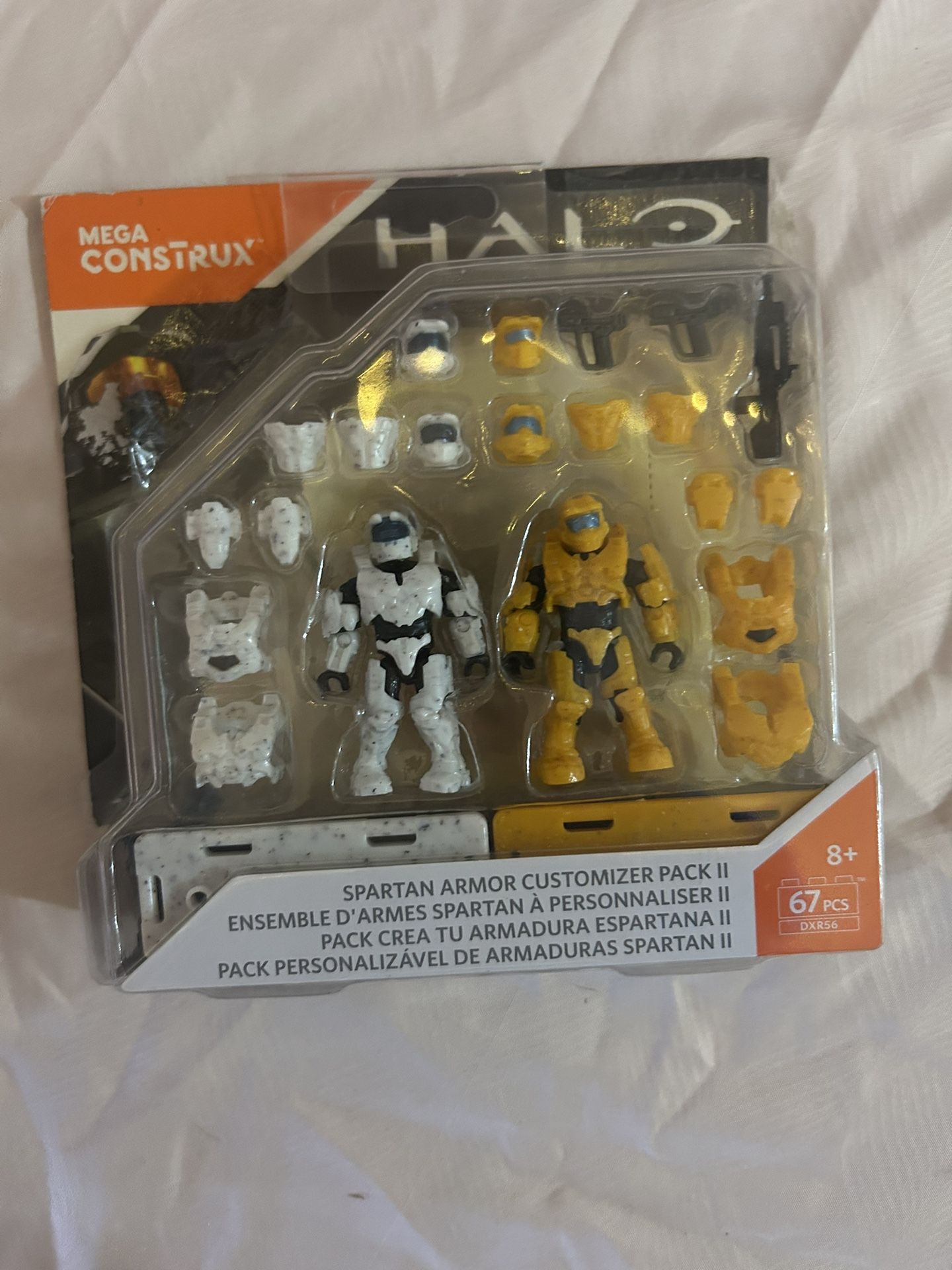 Halo Figure Set