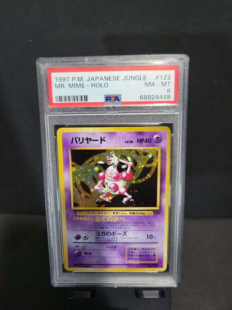 Mr.Mime Japanese Jungle Holo #122 PSA 8