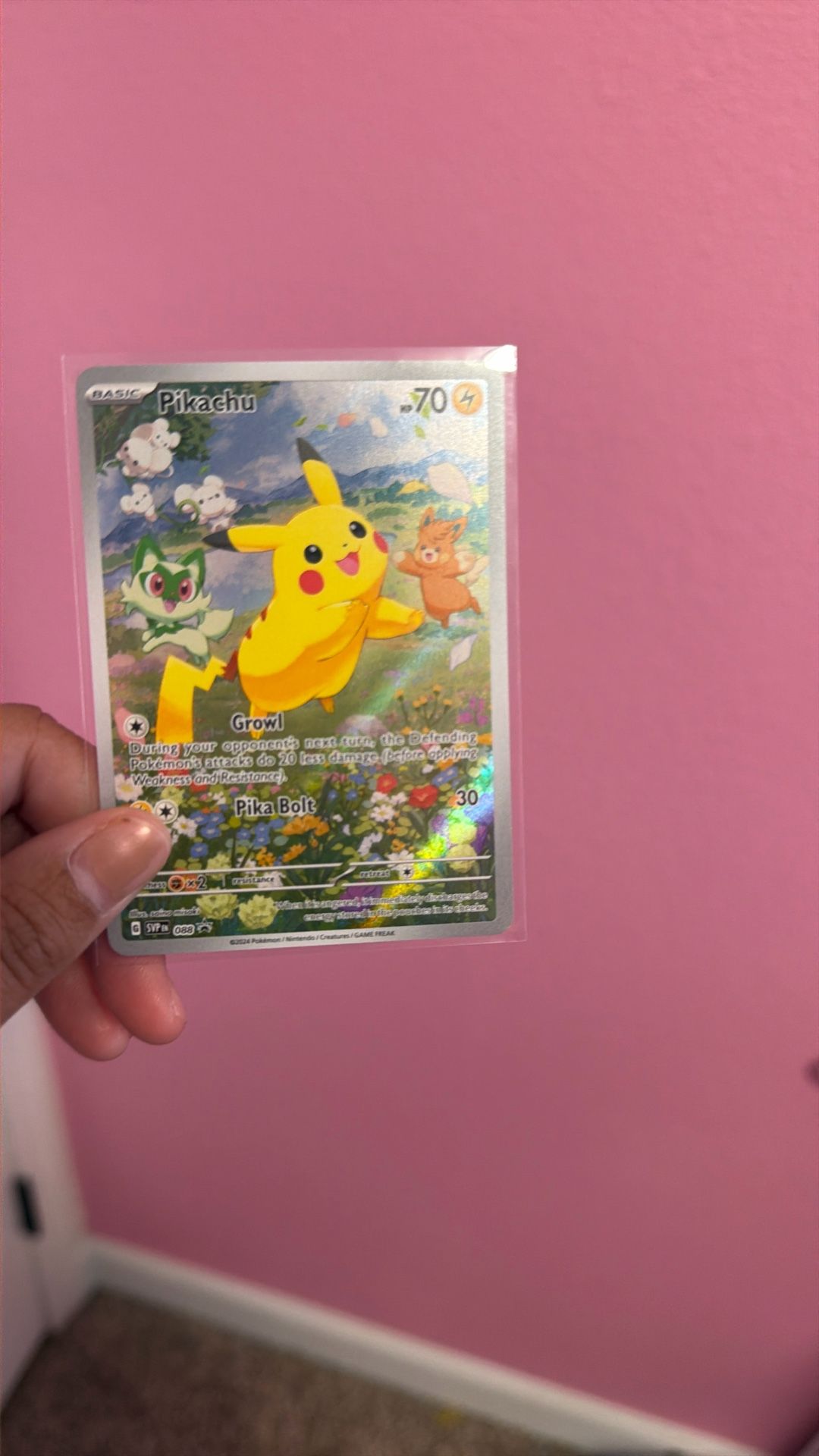 Full Art