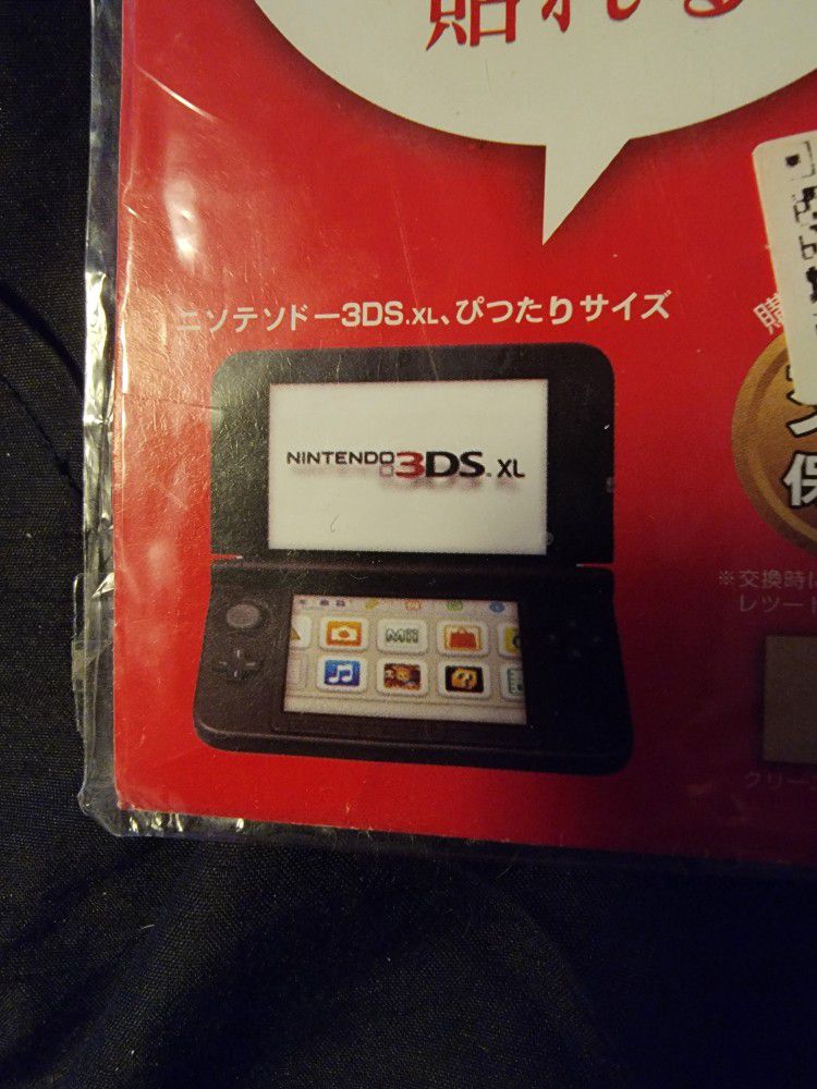 Nintendo 3DS XL/Screen Protector/New