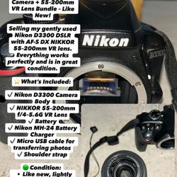 Nikon Camera 