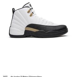 Jordan 12’s Chinese New Year 12’s