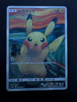 Munch pikachu #288, Japan card