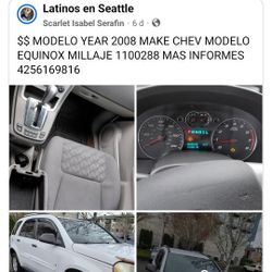 2008 Chevrolet Equinox