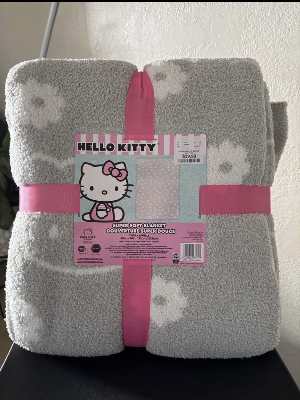 HELLO KITTY BLANKET(under Retail)